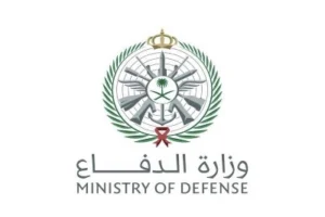 download-300x200 الرئيسية