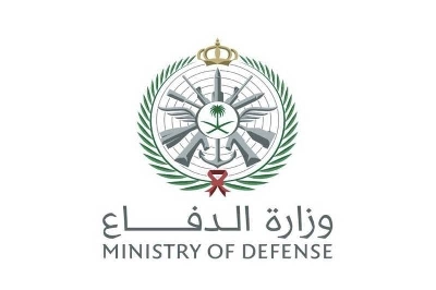 وظائف وزارة الدفاع 2025 – فرص لحملة المؤهلات الفنية