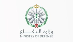 GWffQOIW8AEc_Rv-300x174 الرئيسية