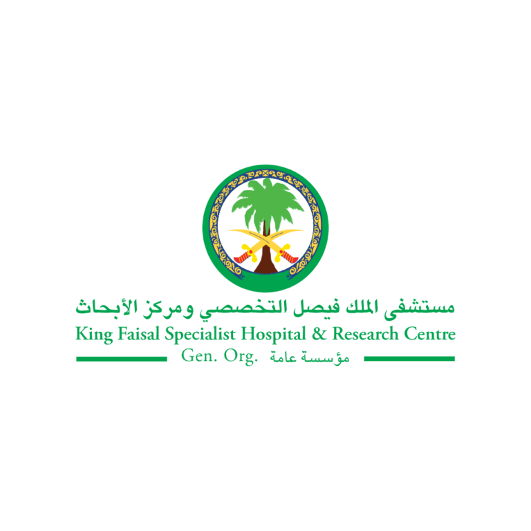 مستشفى الملك فيصل التخصصي يعلن عن وظائف إدارية (لا تشترط الخبرة)