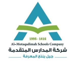 almotaqademah-300x300 الرئيسية