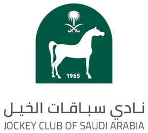 nady-sbakat-alkhyl-300x268 الرئيسية