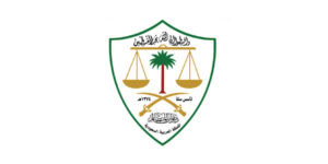 unnamed-1-300x150 الرئيسية