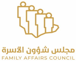 مجلس_شؤون_الأسرة_السعودية-300x241 الرئيسية