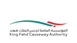 المؤسسة-العامة-لجسر-الملك-877x492-1-300x168 الرئيسية